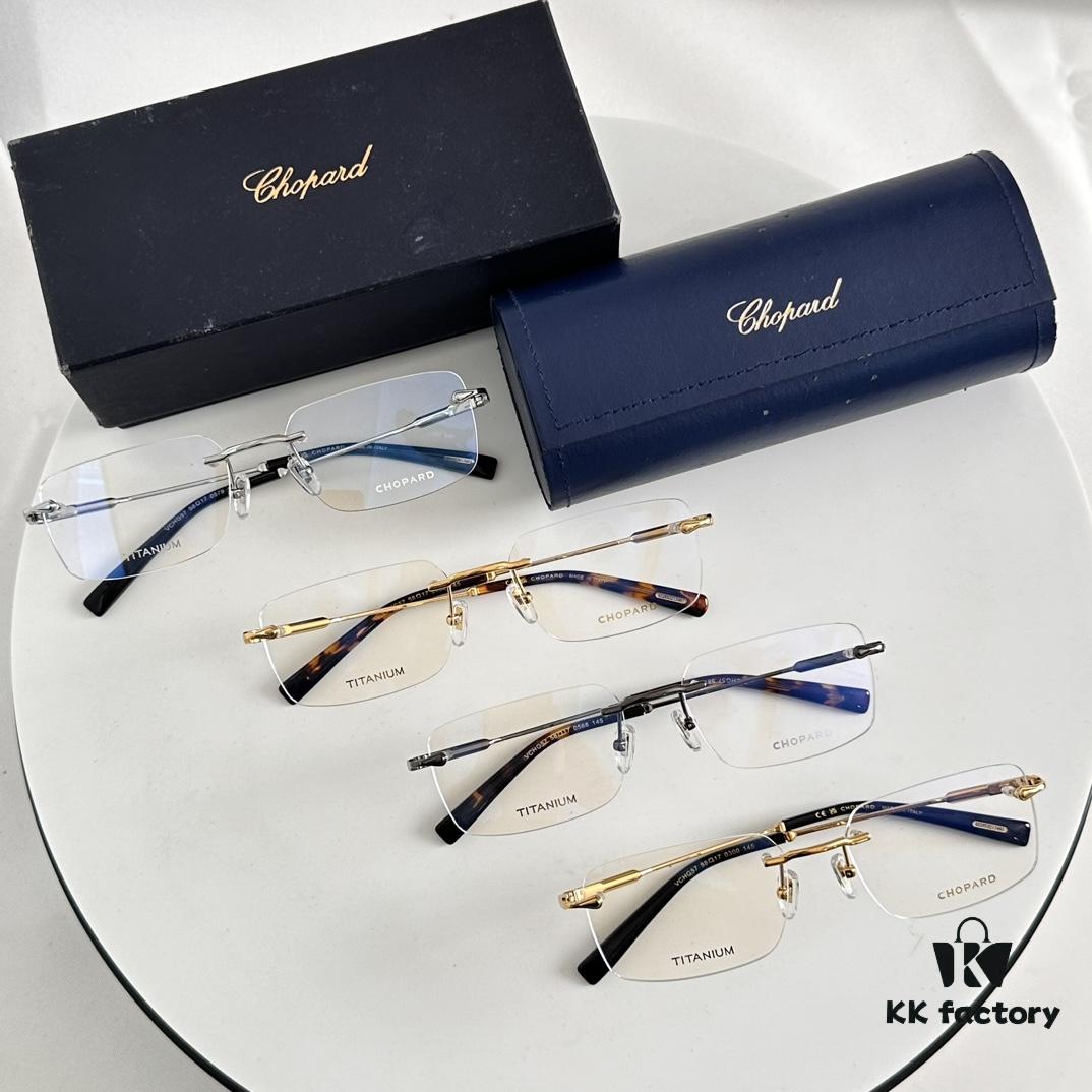 Chopard Pure Titanium Optical Glasses, High-Quality Original Design with IP Plating, Model: VCHG57, 58-17-145