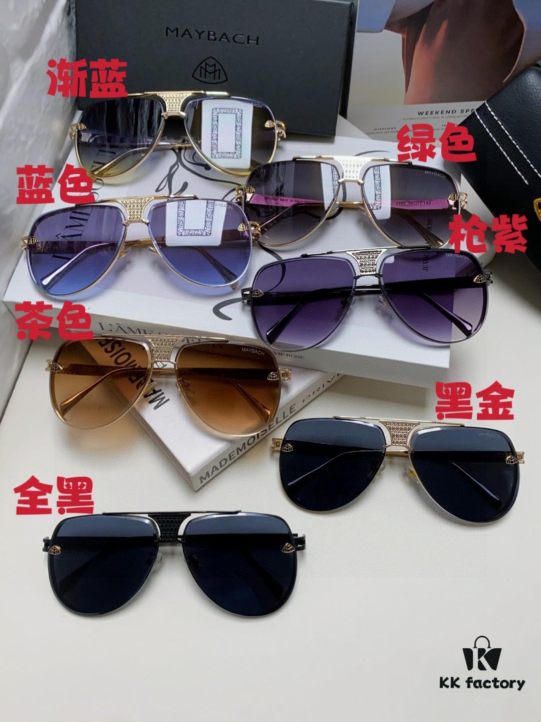 Maybach MACHONE Men's Sunglasses