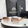 MAYBACH THE PRODUCER II Sunglasses, Size 56 (Temple Length 17-145)