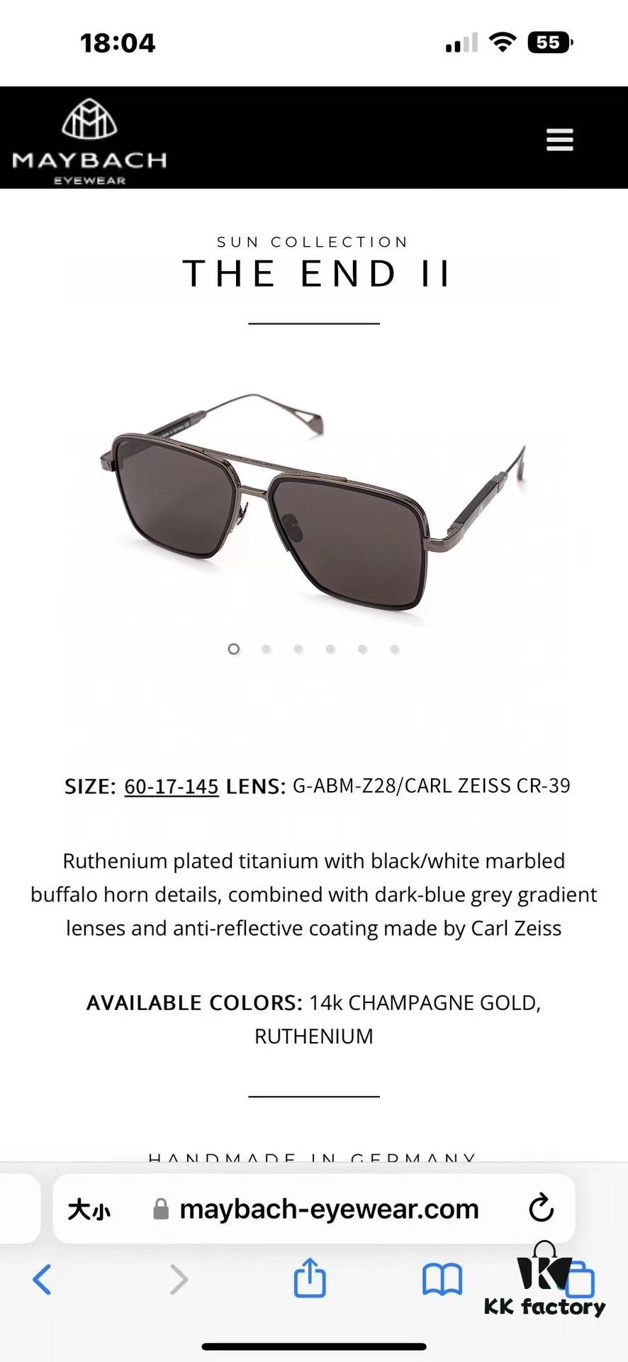 MAYBACH THE END II Sunglasses - Size 60-17-145