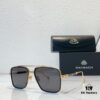 180 MAYBACH ⚜️⚜️⚜️ MODEL: THE END II ⚜️⚜️ SIZE: 60 17-145 ⚜️⚜️ Eyeglasses Sunglasses