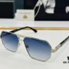 High-Quality MAYBACH MB1484 Sunglasses, Exquisite Craftsmanship, Premium Feel, Size: 69-12-145
