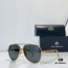 170 MAYBACH Model Z123 Sunglasses