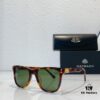 150 MAYBACH THE King S-C-026 Sunglasses