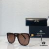 150 MAYBACH THE King S-C-026 Sunglasses