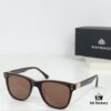 150 MAYBACH THE King S-C-026 Sunglasses