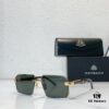 150 MAYBACH Z111 Sunglasses