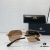 MAYBAC Model Z1390 Sunglasses
