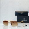 Maybach Model z082 Unisex Sunglasses, Size 58-19-145