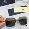 MAYBACH MODEL Z058 Sunglasses Unisex Eyewear Size 60-17-145