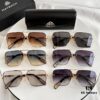 MAYBACH THE GALAXY Sunglasses Model 62mm 12-140