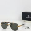 MAYBACH MODEL Z064 Sunglasses Unisex Eyewear Size 60-16-145