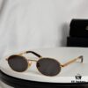 MAYBACH (THE BOULEVARD I) Premium Men's Sunglasses – Limited Hard Launch with Dual-Tone Imported Frame and 24K Gold Vacuum Plated Hardware