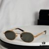 MAYBACH (THE BOULEVARD I) Premium Men's Sunglasses – Limited Hard Launch with Dual-Tone Imported Frame and 24K Gold Vacuum Plated Hardware