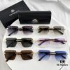 MAYBAH New Model Z067 Unisex MBH Square Frame Sunglasses