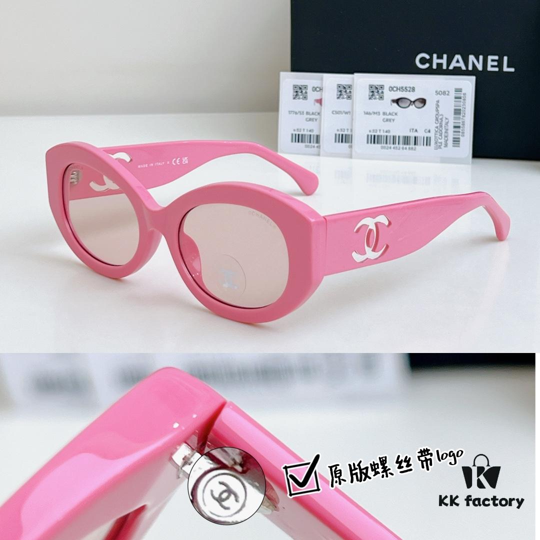 135 CHANE* High-Replica Multi-Color Version, MODEL: CH5528, SIZE: 53-19 140, Original Screw, 3D Double C Logo