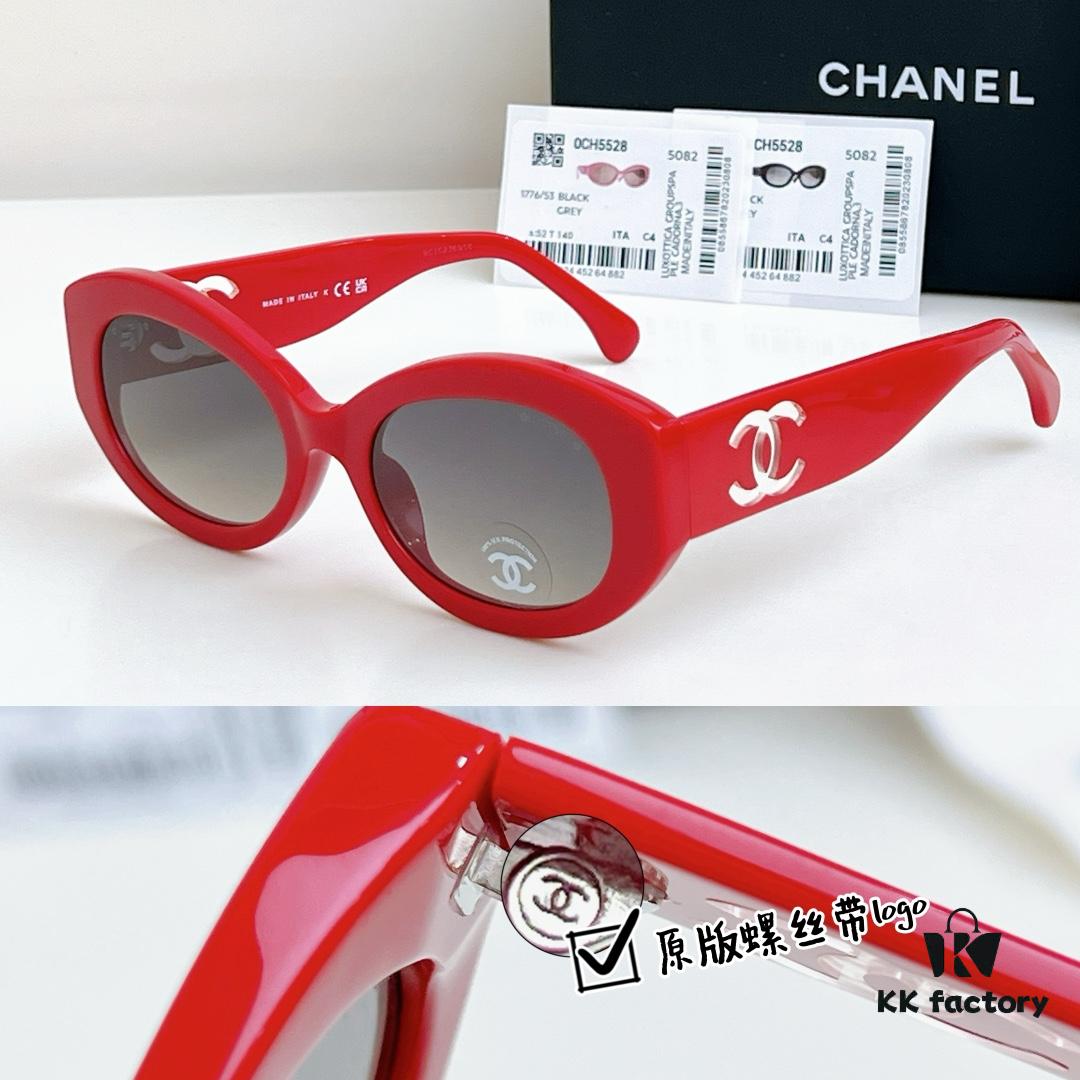 135 CHANE* High-Replica Multi-Color Version, MODEL: CH5528, SIZE: 53-19 140, Original Screw, 3D Double C Logo