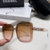 Chanel Popular Best-Selling Sunglasses, Stylish Sun Protection Eyewear That Flatters Facial Features