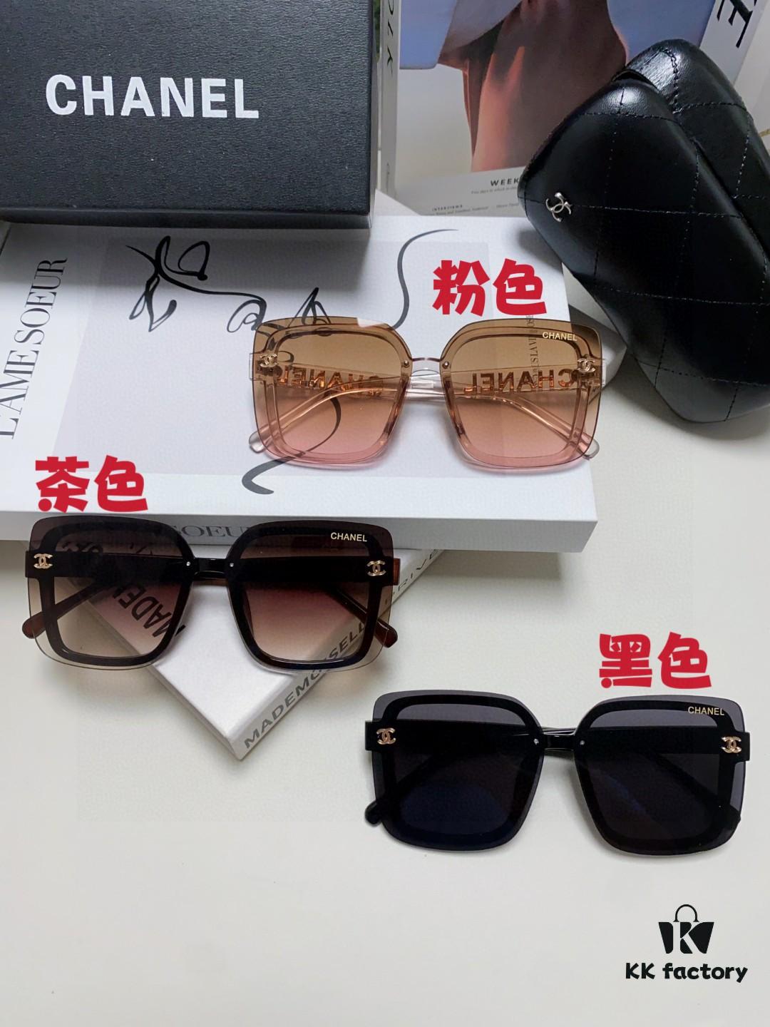 Chanel Popular Best-Selling Sunglasses, Stylish Sun Protection Eyewear That Flatters Facial Features