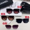 CHANEL 2025 Little Chanel Style HD Anti-Ultraviolet Sunglasses, Fashionable Women's Oversized Sunglasses, Celebrity-Inspired Korean Style Frame