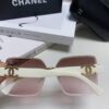 Chanel Popular Best-Selling Sunglasses, Stylish Sun Protection Glasses That Flatter the Face Shape