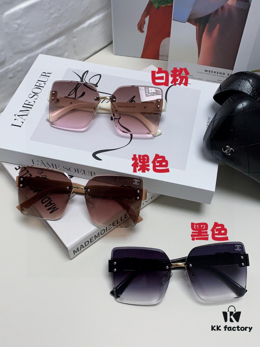 Chanel Popular Best-Selling Sunglasses, Stylish Sun Protection Glasses That Flatter the Face Shape