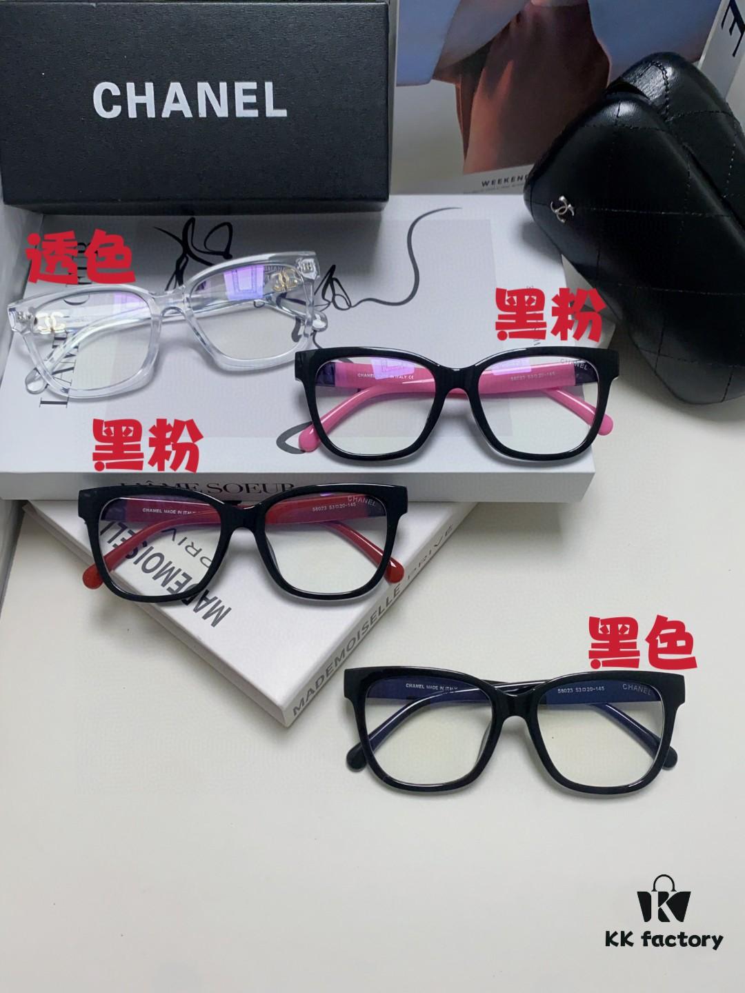 Chanel 2025 New Celebrity-Inspired Frame-Only Glasses for Women, Blue Light Blocking Square Frames, Unisex Panda Color-Block Eyewear, Suitable for Myopia, Non-Prescription Sunglasses