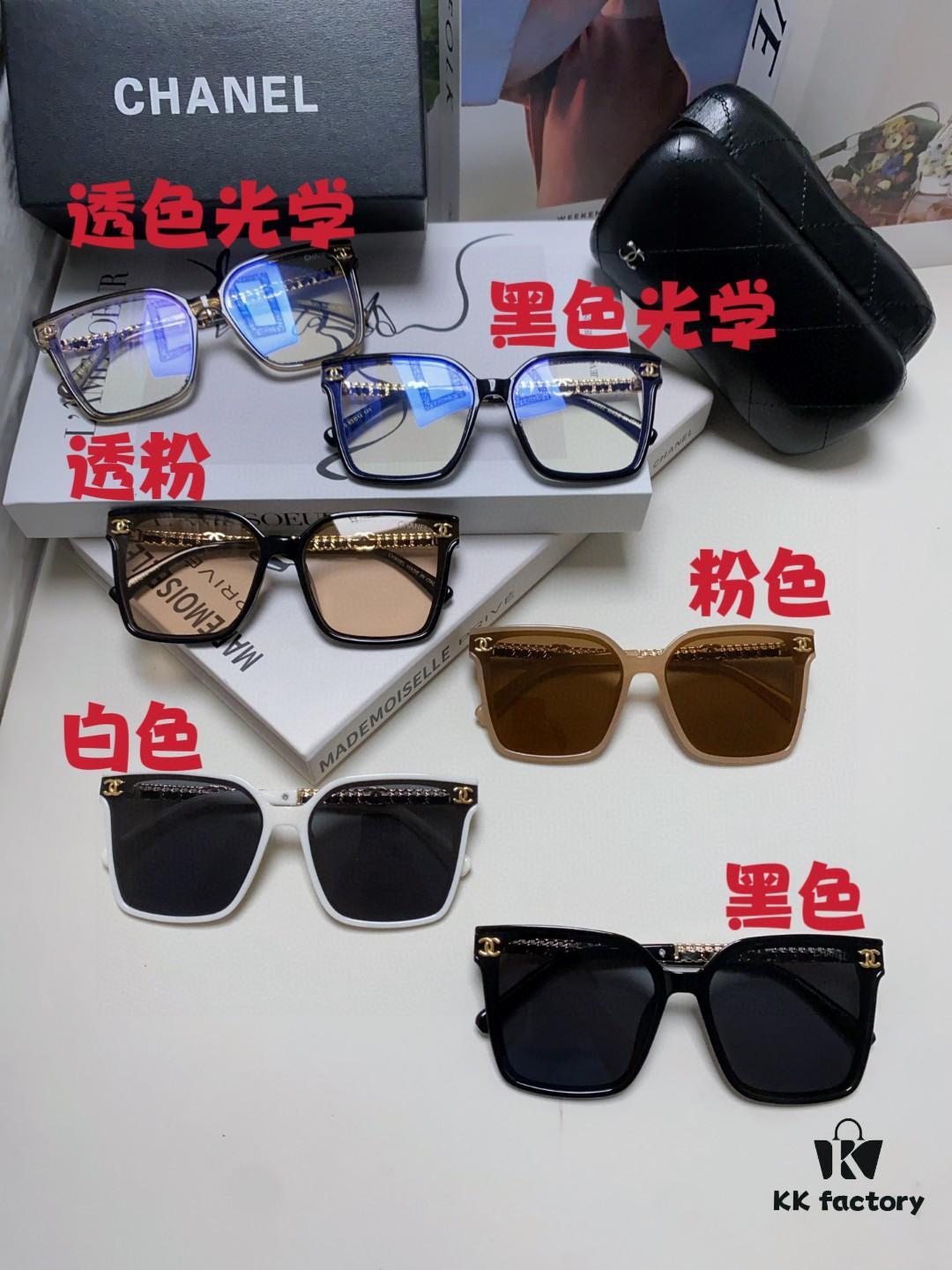 CHANEL 2025 New Arrival Trendy Fashion Square Frame Sunglasses for Women, Comfortable Wear, Influencer Favorite, High-Definition Thick Polarized UV Protection Shades