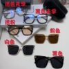 CHANEL 2025 New Arrival Trendy Fashion Square Frame Sunglasses for Women, Comfortable Wear, Influencer Favorite, HD Thick Polarized Sun Glasses
