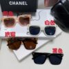 Chanel 2025 New Hot-Selling Square Frame Women's Sunglasses