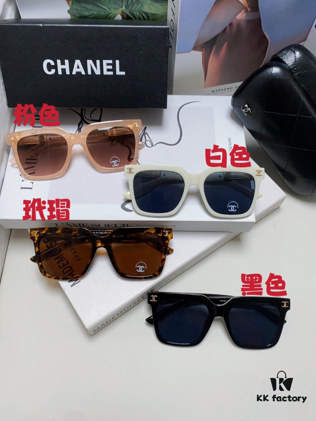 Chanel 2025 New Best-Selling Square Frame Women's Sunglasses UV Protection Sun Glasses Fashionable Retro European & American Style Influencer Favorite Shades