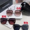 Chanel New Arrival Sunglasses from Europe and the US, Popular Unisex Designer Shades, Trendy Style with Leather Chain, Suitable for Travel and Driving