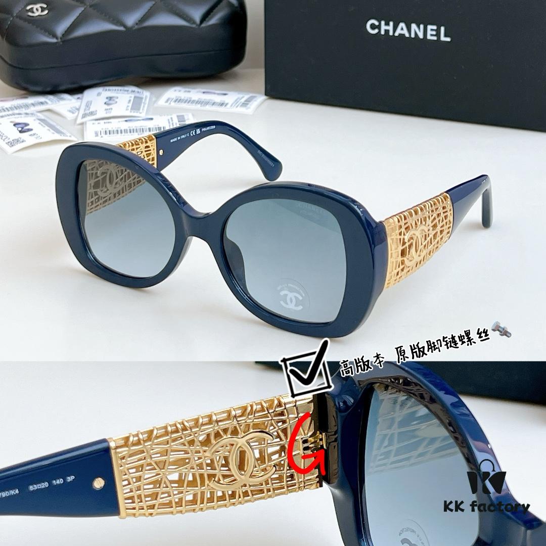 135 Great Quality Items Are Worth the Wait ZP Mold Opening CHANE* Original Screws MODEL: CH5531 SIZE: 53-20-140 Top Quality Eyeglasses Sunglasses