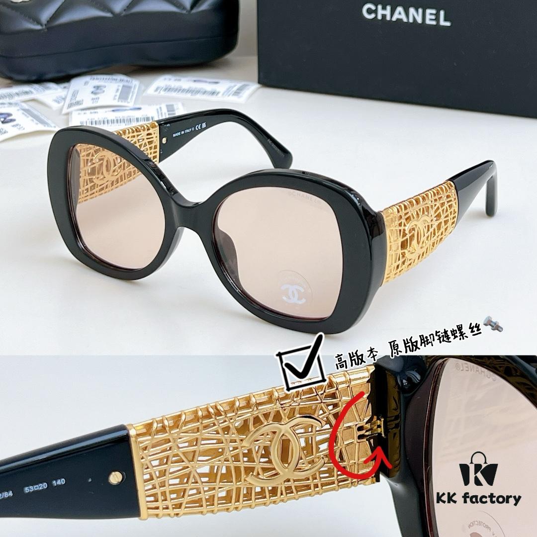 135 Great Quality Items Are Worth the Wait ZP Mold Opening CHANE* Original Screws MODEL: CH5531 SIZE: 53-20-140 Top Quality Eyeglasses Sunglasses
