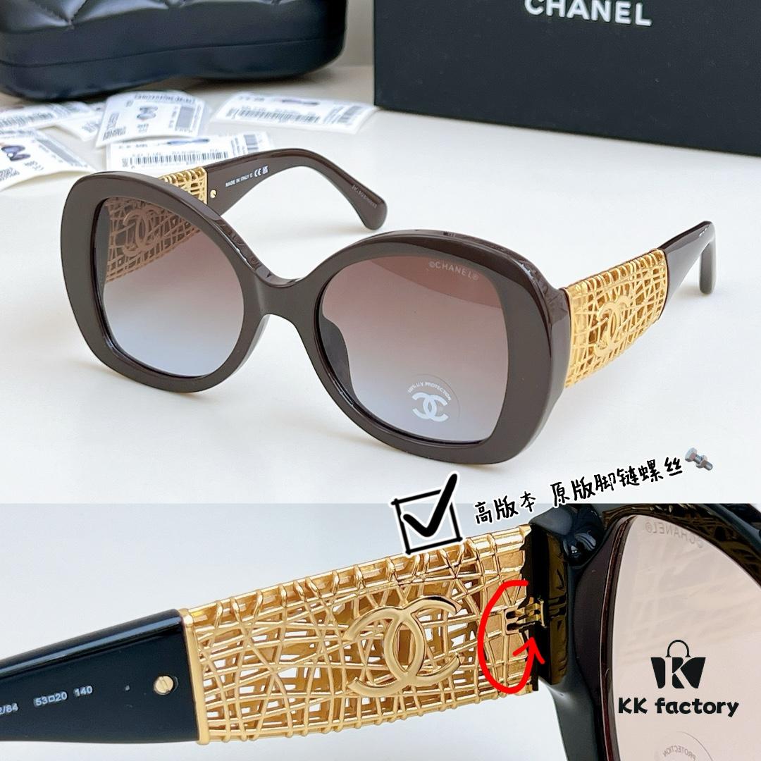 135 Great Quality Items Are Worth the Wait ZP Mold Opening CHANE* Original Screws MODEL: CH5531 SIZE: 53-20-140 Top Quality Eyeglasses Sunglasses