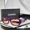 CHANE Model 5526 Sunglasses, Size 61-20-140