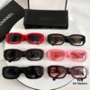 CHANE Model 5526 Sunglasses, Size 61-20-140