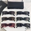 CHANE* Model 5544 Sunglasses
