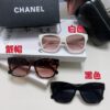 Chanel Pearl Sunglasses for Women, New Double C Polarized Sun Glasses, Celebrity Cat-eye Sunglasses, Fashion Hot-selling Eyewear