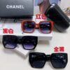 Chanel 2025 New Arrival Letter-Frame Sunglasses for Women, Korean Style Trendy Versatile Sun Glasses, Minimalist Fashion Eyewear for Street Photography