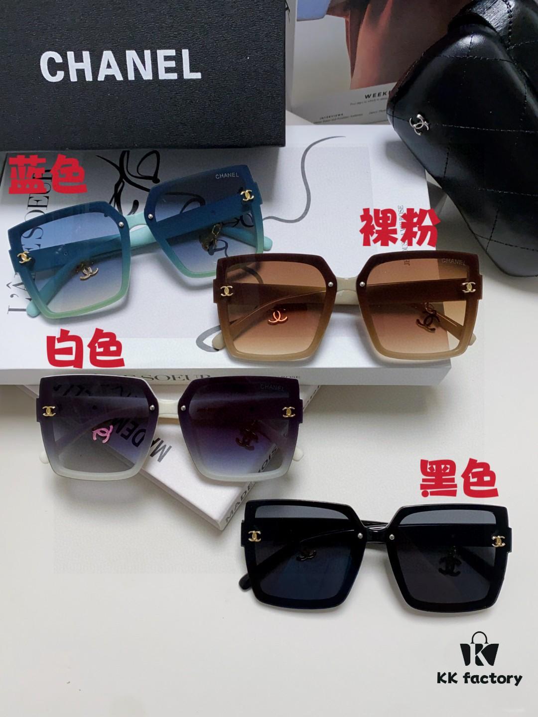 Chanel 2025 New Arrival Fashion Sunglasses, Stylish Oversized Gradient Lenses, Face-Framing UV Protection Shades with Umbrella Pendant, Classic Little Luxury Chic