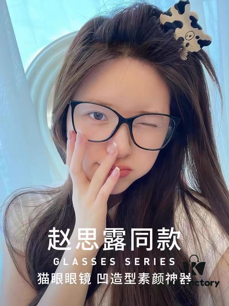 Chanel 2025 New Arrival Black Frame Glasses, Same Style as Zhao Lusi, Women's Minimalist Chic Optical Frames with Chain Detail, Blue Light Blocking, Prescription Ready, Oversized for a Flattering Look