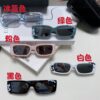 Chanel 2025 Summer New Arrival Recommended on Xiaohongshu, Large Double C Logo Sunglasses