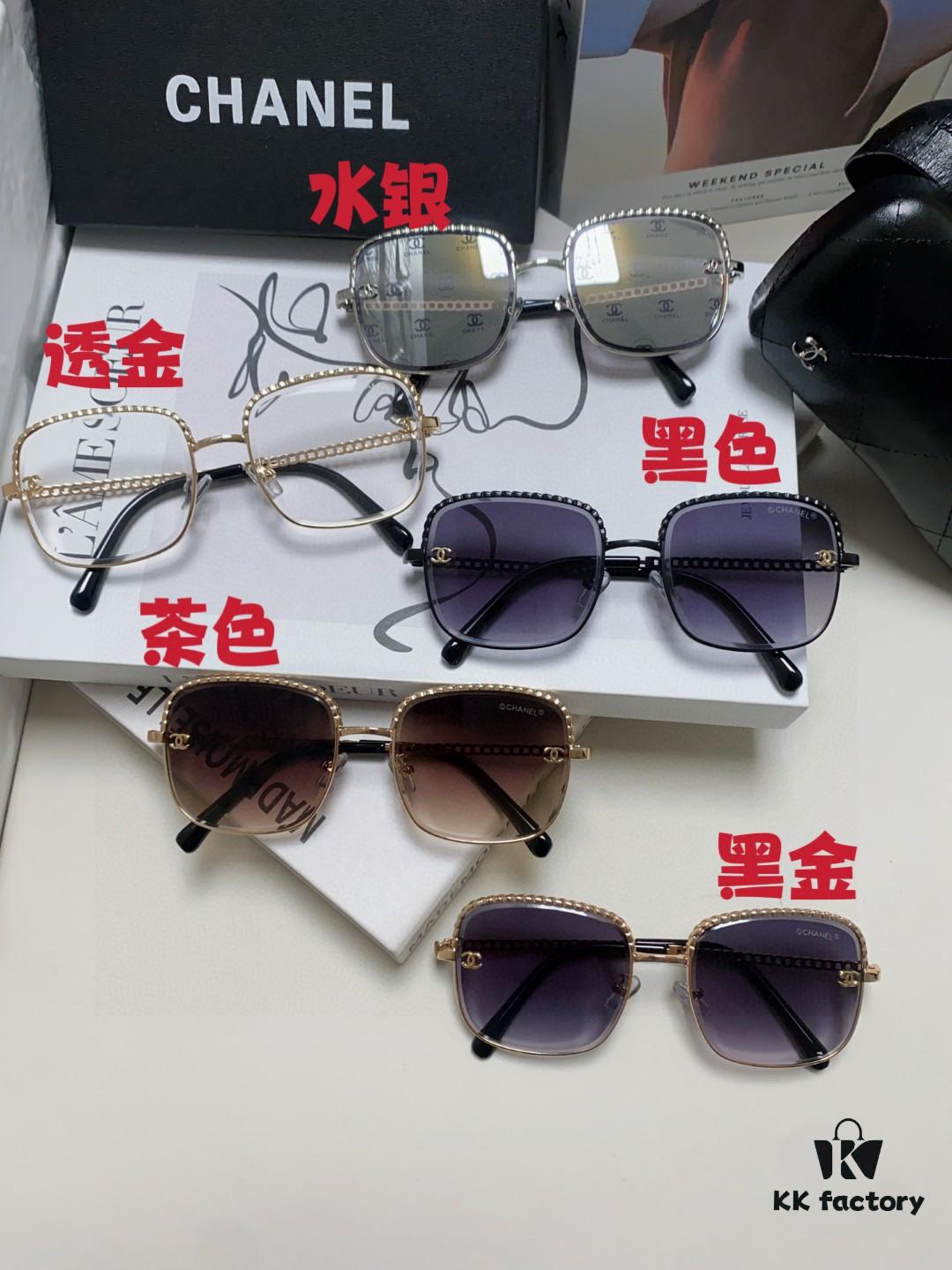 Chanel 2025 New Arrival Classic Style Women's Sunglasses with Chain Detail, Vintage Brown UV-Protective Designer Shades