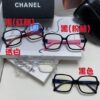 Chanel Small Logo Eyeglass Frame, Panda Color, Suitable for Prescription Lenses, Stylish and Face-Framing Design