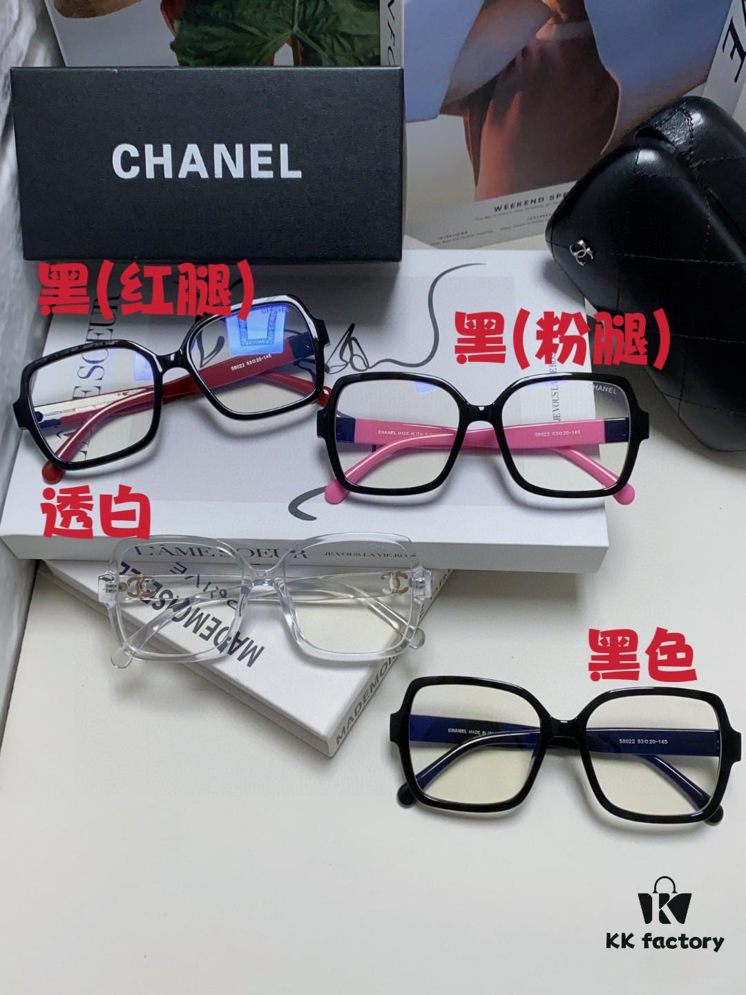 Chanel Small Logo Eyeglass Frame, Panda Color, Suitable for Prescription Lenses, Stylish and Face-Framing Design