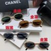 Chanel 2025 New Arrival Women's Oval Sunglasses, French Retro Stylish Design, Slimming Narrow Frame with Sparkling Metal Trim for Round Faces, Elegant European-American Style