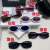 CHANEL Chanel Eyeglass Frame Inspired by Wang Yibo, Cat-Eye Style, Five Colors Available for Sunglasses