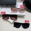 Chanel 24SS New Arrival Oval Women's Sunglasses with Double C Logo Design