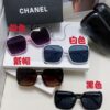 Chanel 2025 New Arrival Fashion Sunglasses for Women UV Protection Korean Style Trendy Oversized Square Frame Sun Glasses Summer Anti-Glare